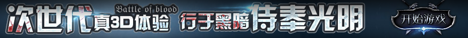 经济讯债券行
